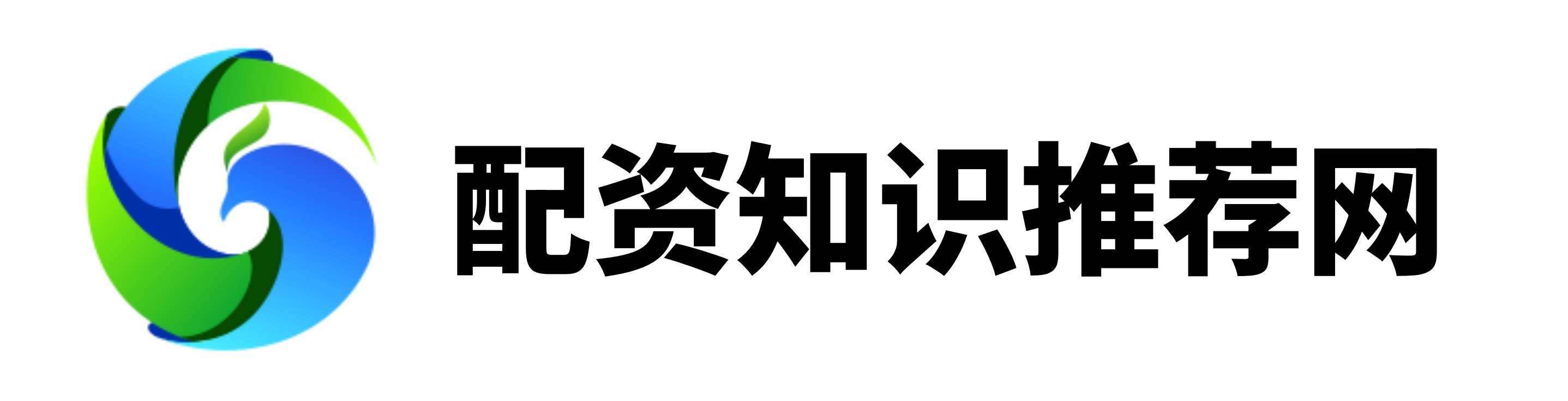 瑞银网配资